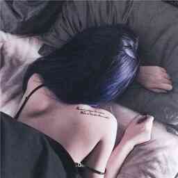 Pie à ailes azurées (Cyanopica cyana)