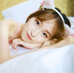 Nueva Yuna (Hashimoto Yuna)