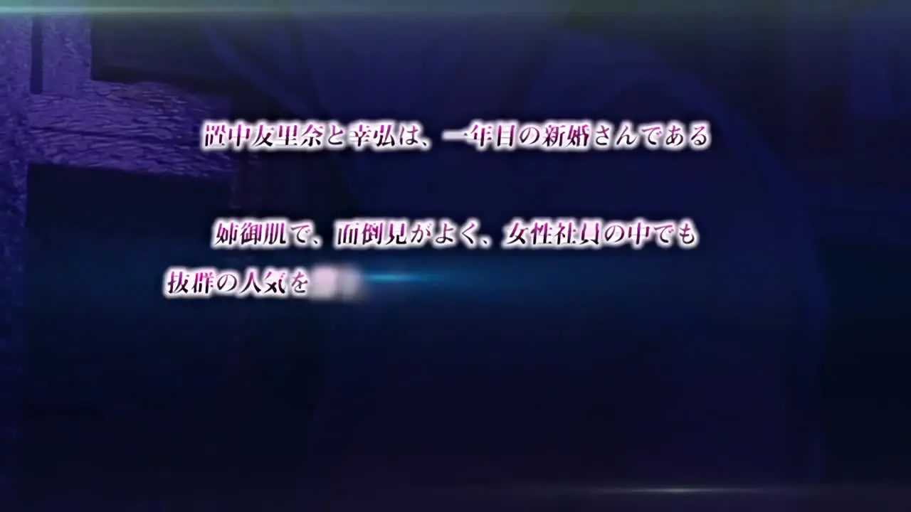 台湾色情网站 - 她被他拥抱的那一天 2