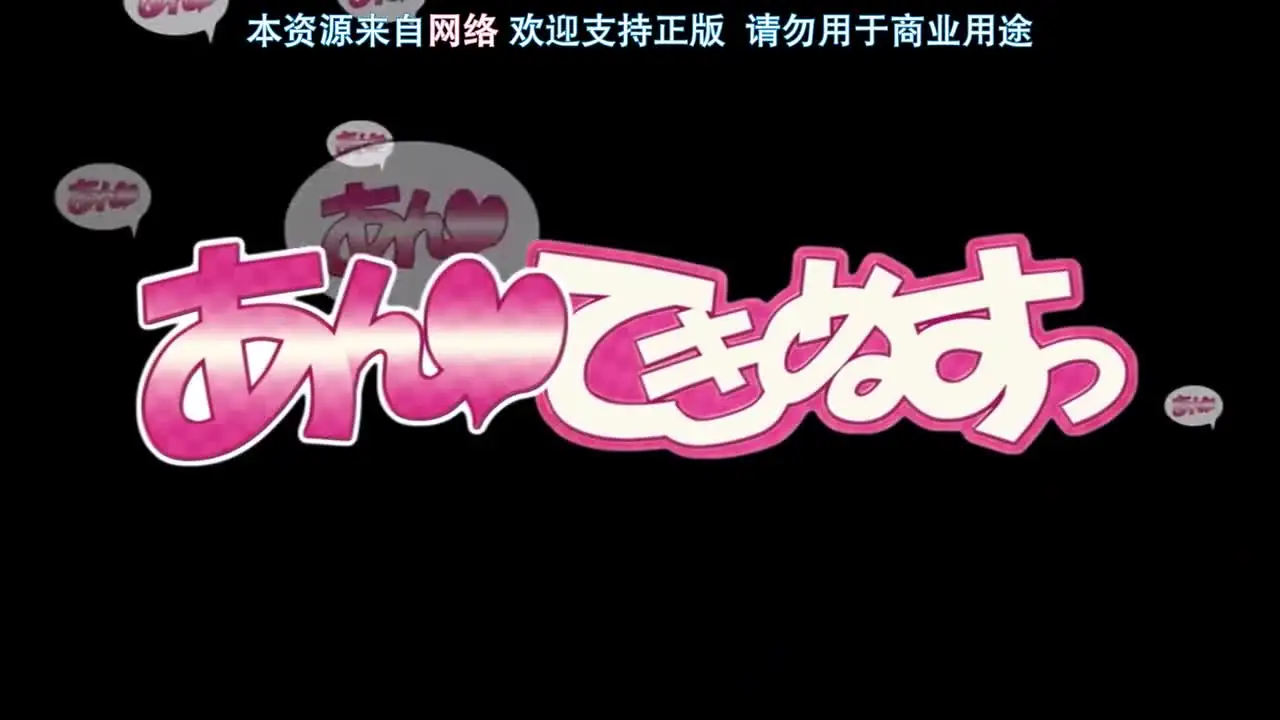 动漫无码 - 偶像女友堕落NTR 4