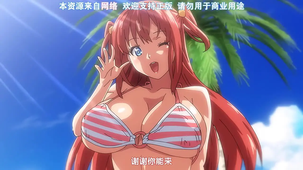 情深叉喔porn - 偶像女友堕落NTR 1