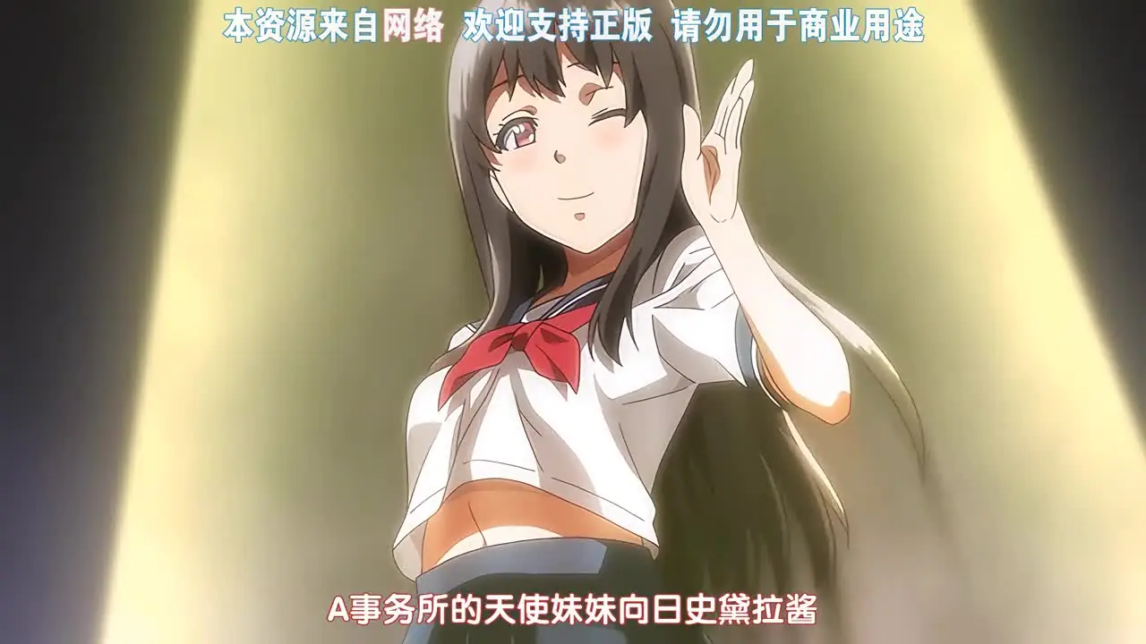 韩国 情色 电影 - 偶像女友堕落NTR 2