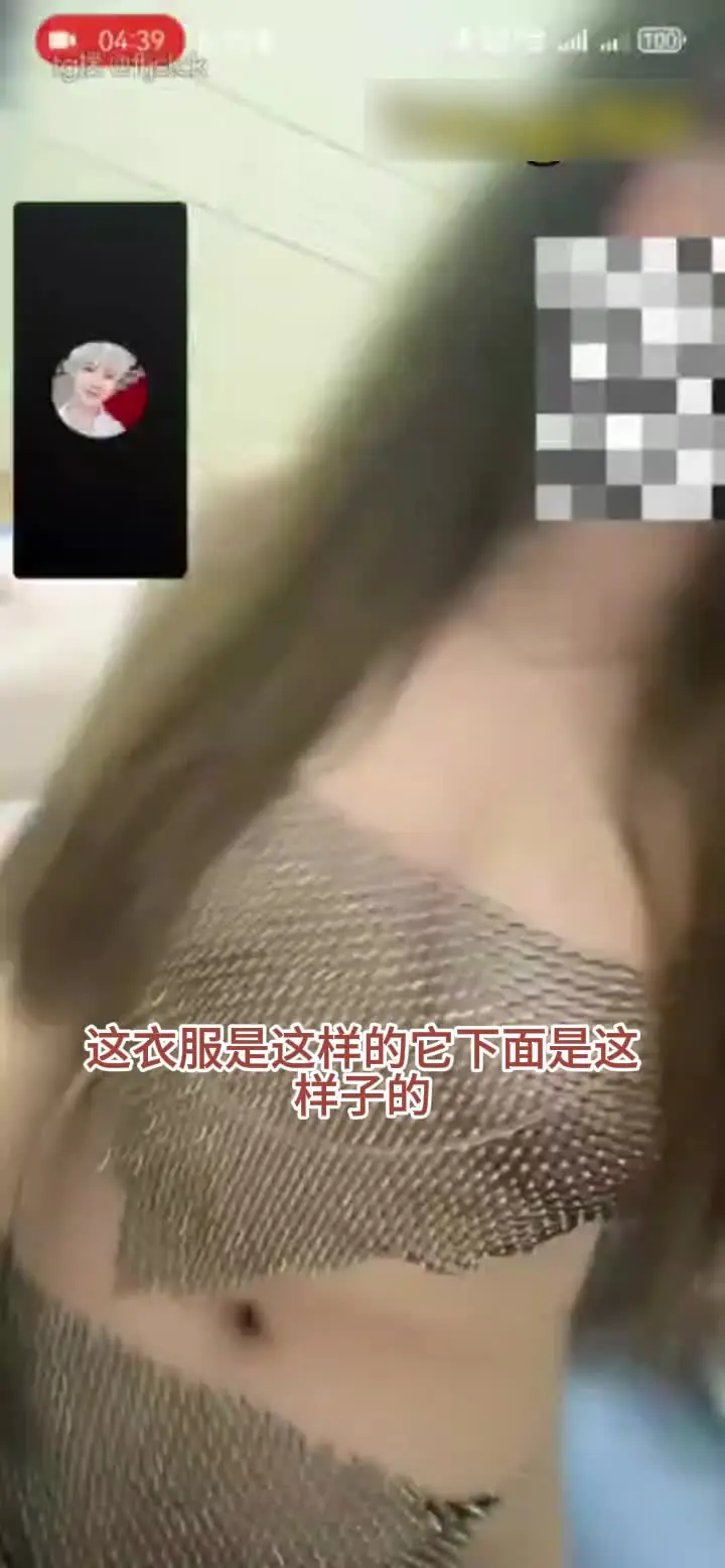 91porn masturbation - 【童颜巨乳超清纯萝莉第三弹预览】这么清纯的妹子，以前居然还一直找炮友？还说从来没人帮自己舔逼