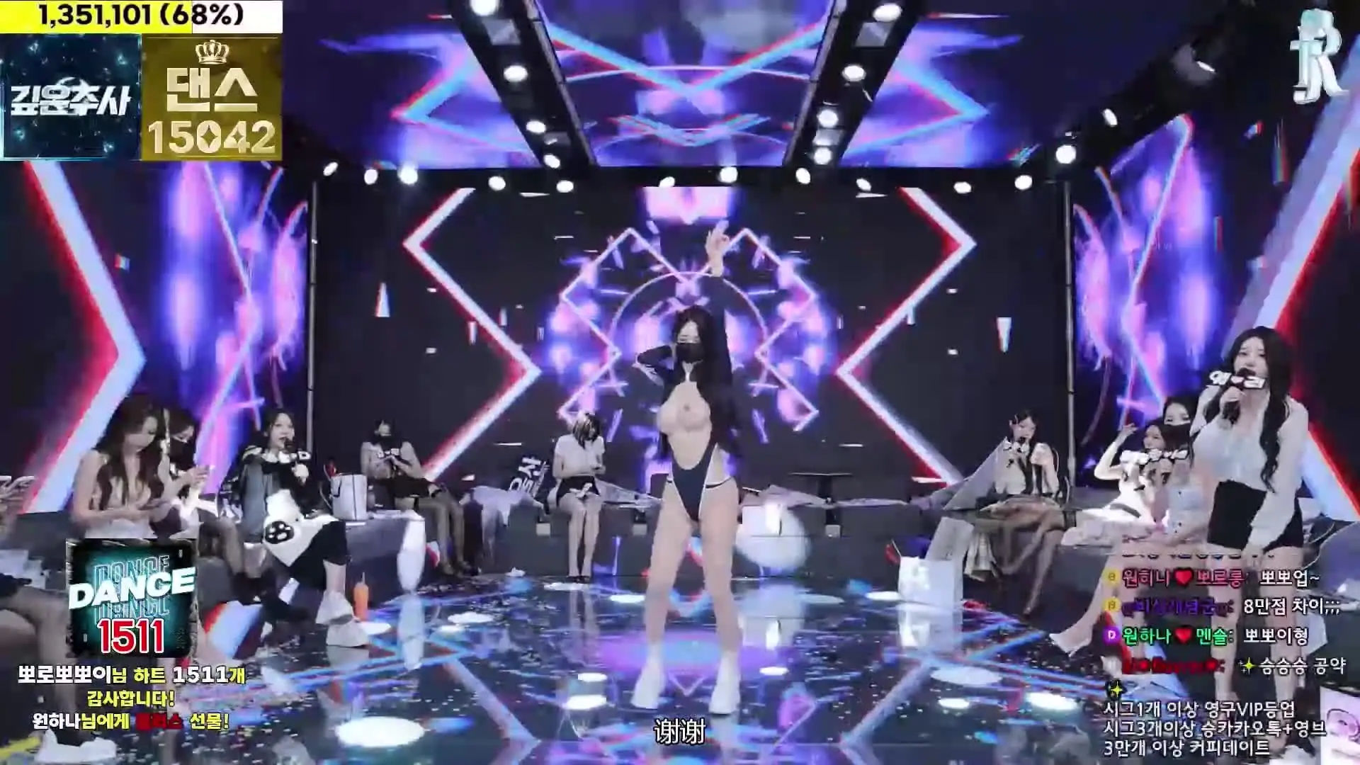 色tv - 极品身材！韩国骚货大集结 这次太骚了