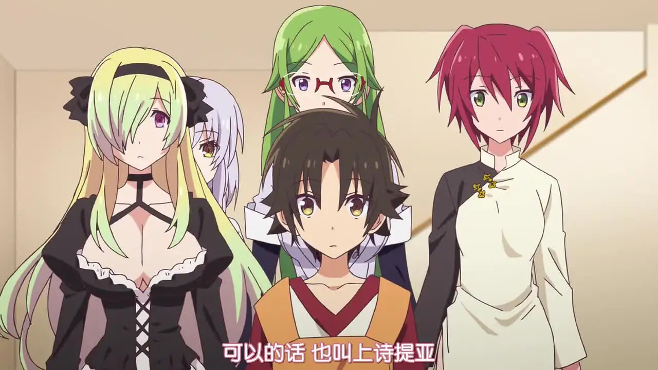 av 短 視頻 - 女神宿舍的管理員  5