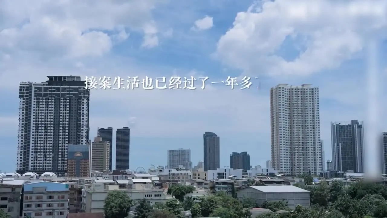 国 模 裸 - 我的房东是个萌妹子 处女催租肉体缴付