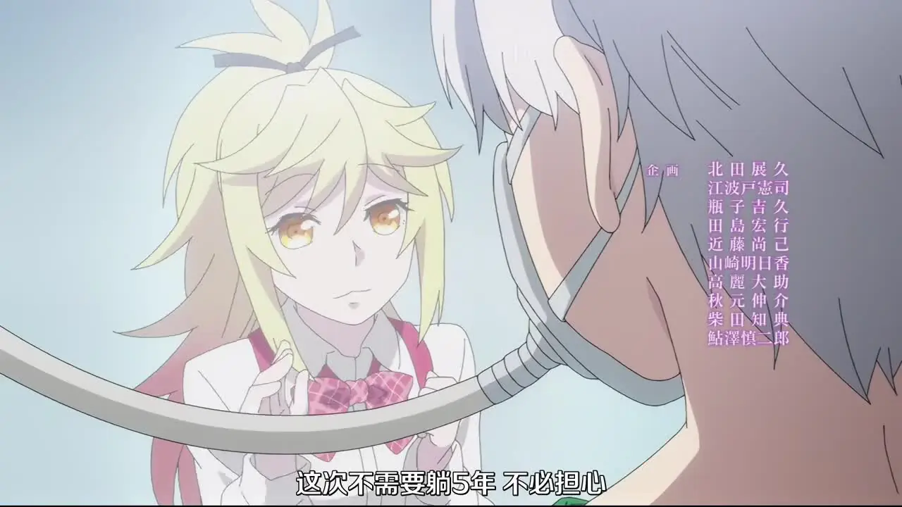 国产 黄色 网站 - 終末的後宮 11