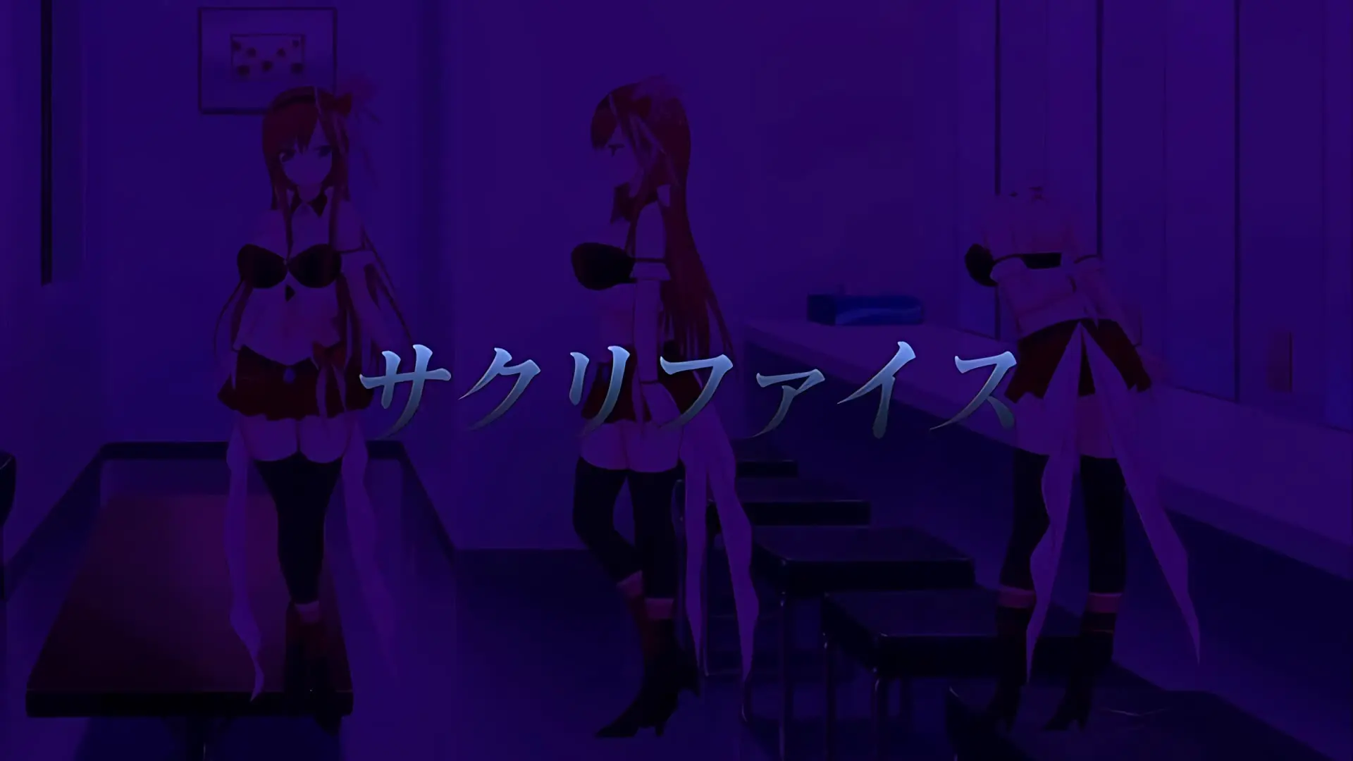 国产巨乳 - 最亲爱的蓝～偶像