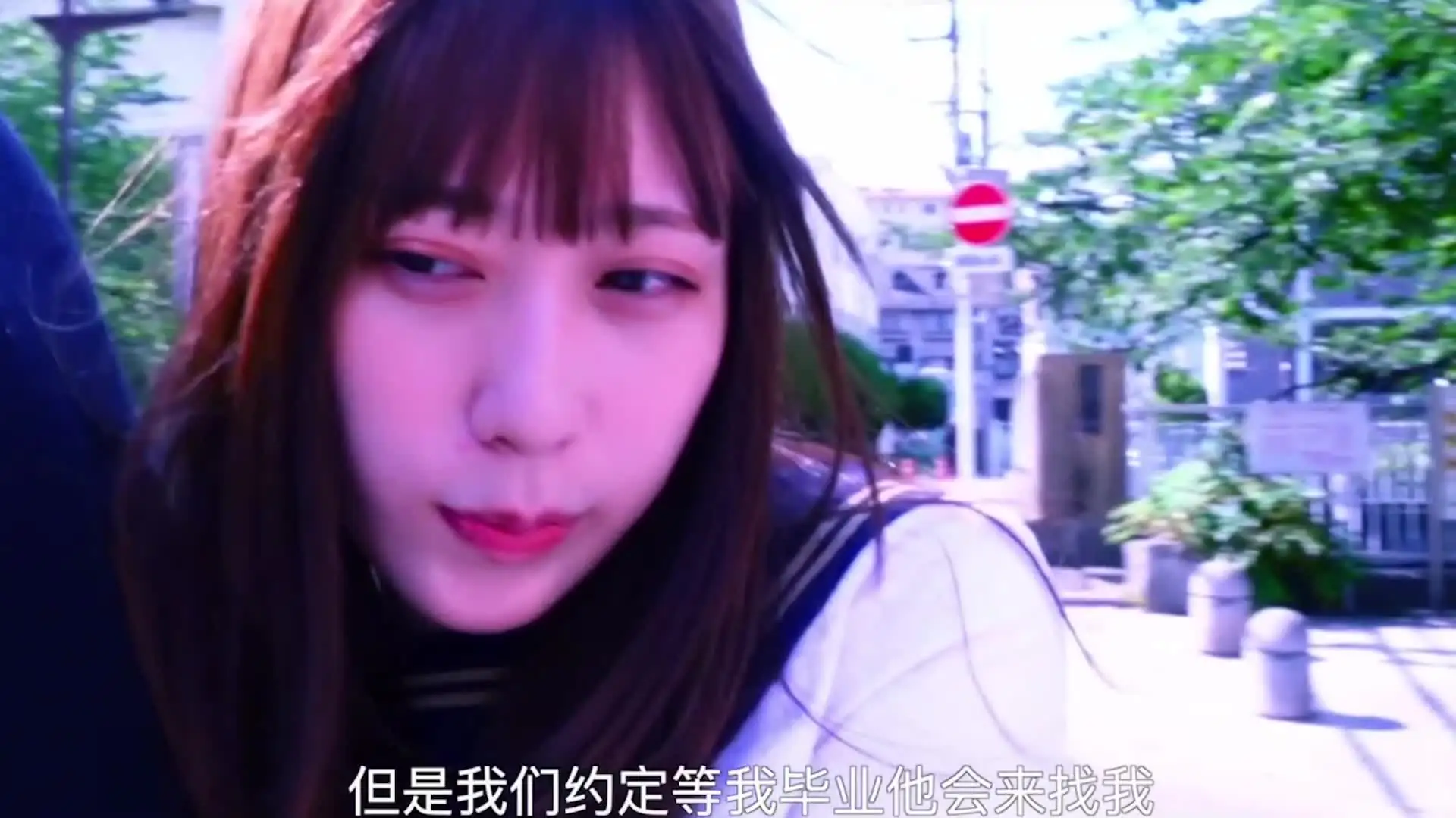 国产 免费 黄色 网站 - 魅感满分七濑恋～我们的约定