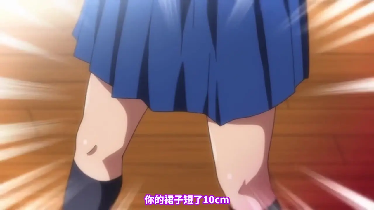 樱空桃 露天 - 圣华女学院高等部公认竿叔叔 4