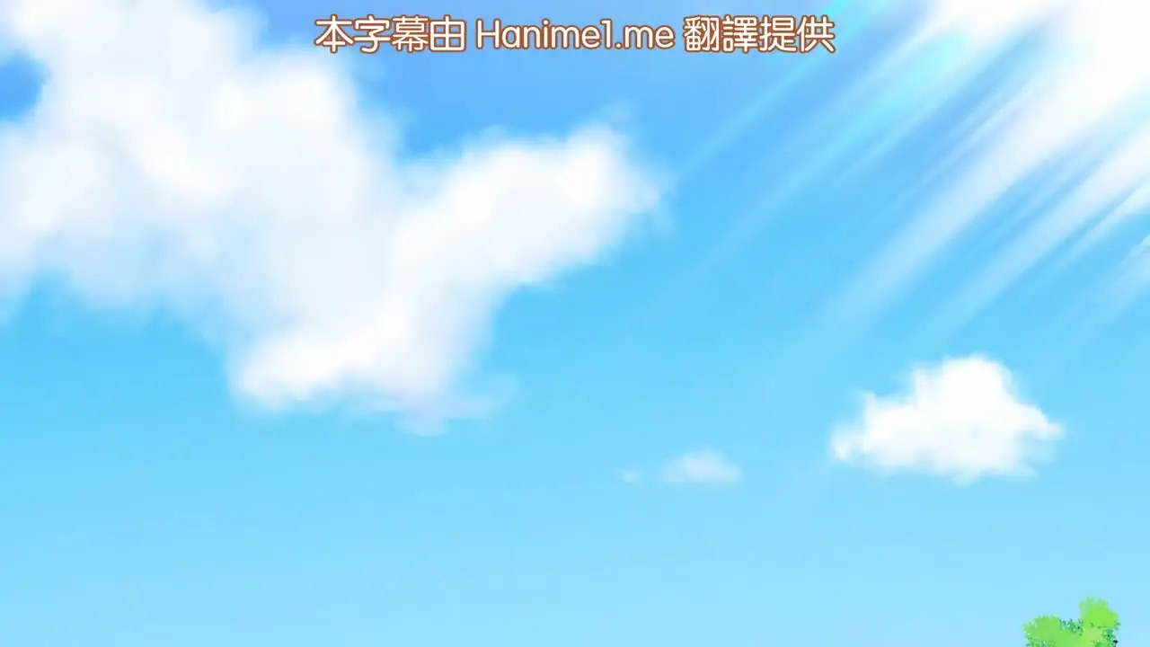 youav - 兽娘通信 ～牛娘贝尔～