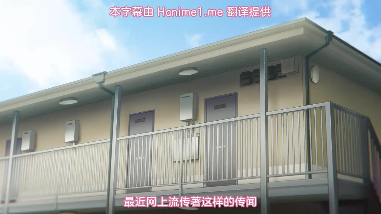 av 影视 - 兽娘通信 ～猫娘妮雅～