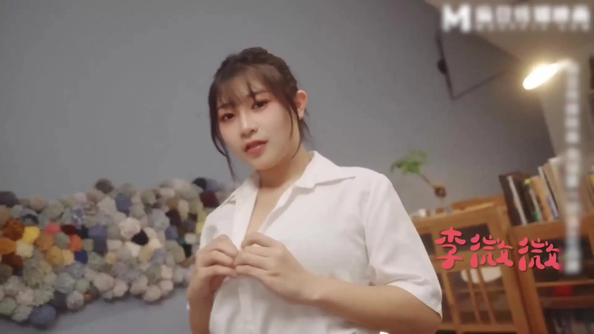 国产黄色 - 麻豆传媒 补习班情缘