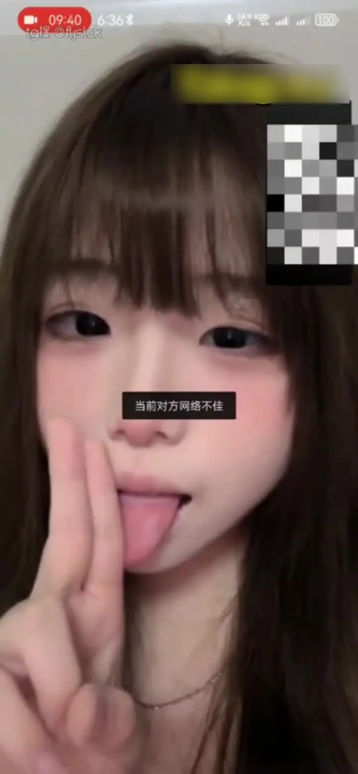 色情 视频 - 【童颜巨乳超清纯萝莉预览】好萌的妹子，裸聊被男友出卖，还说：我露脸你千万不要给别人看，自己偷偷看撸