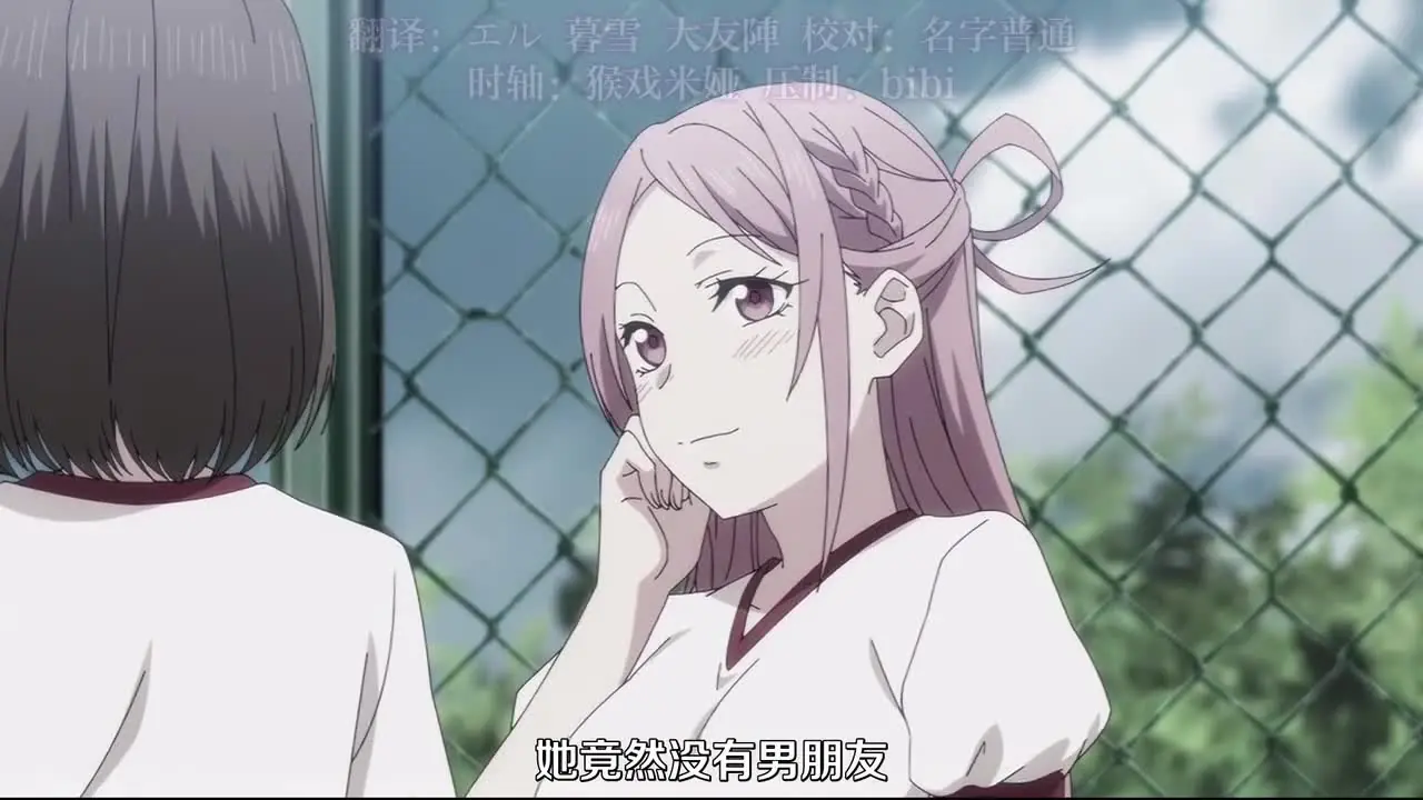 女王ktv - 終末的後宮 8