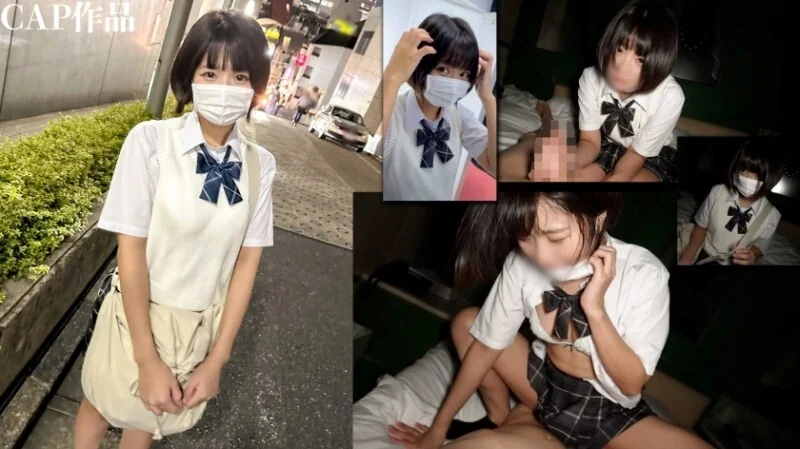 小早川 怜子 無碼 - いち