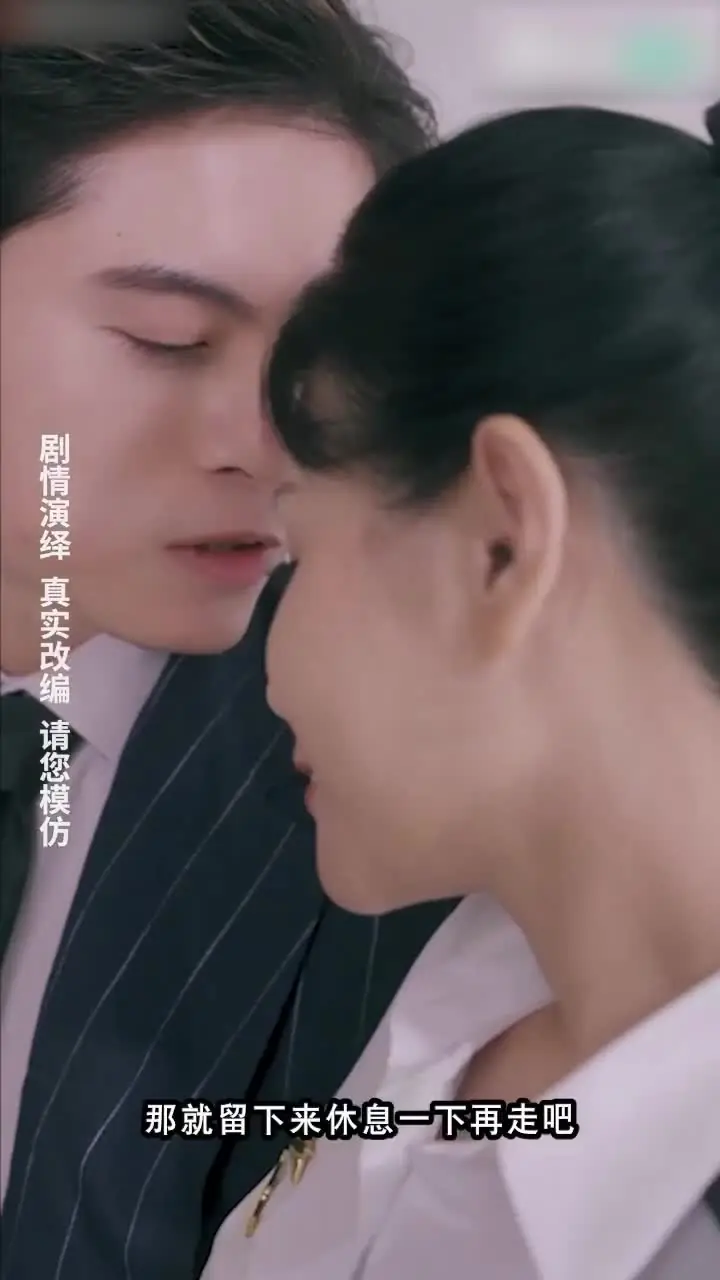 强制 榨 精 - 熟女警官发情日记