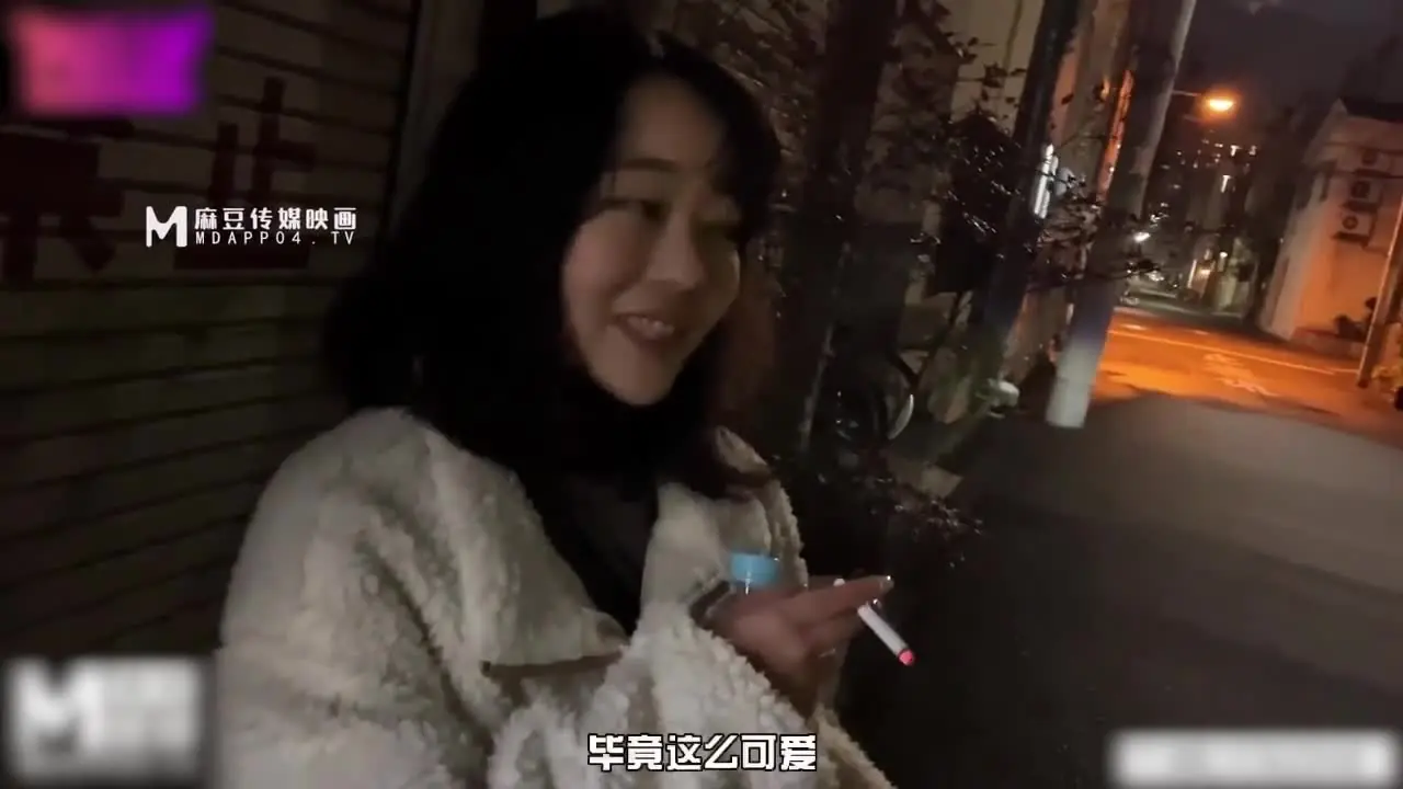 this is the way u like it 91porn - 麻豆传媒 大阪远征关西少妇情感指导