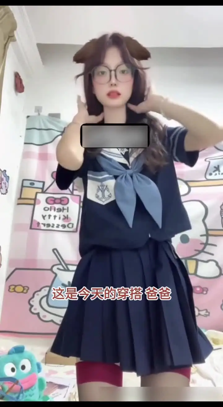 伪 娘 sm - 【职中最清纯的妹子】第一次拍自慰视频，看的出来很生疏，妈妈在外面工作，自己在房间小声的偷偷自慰