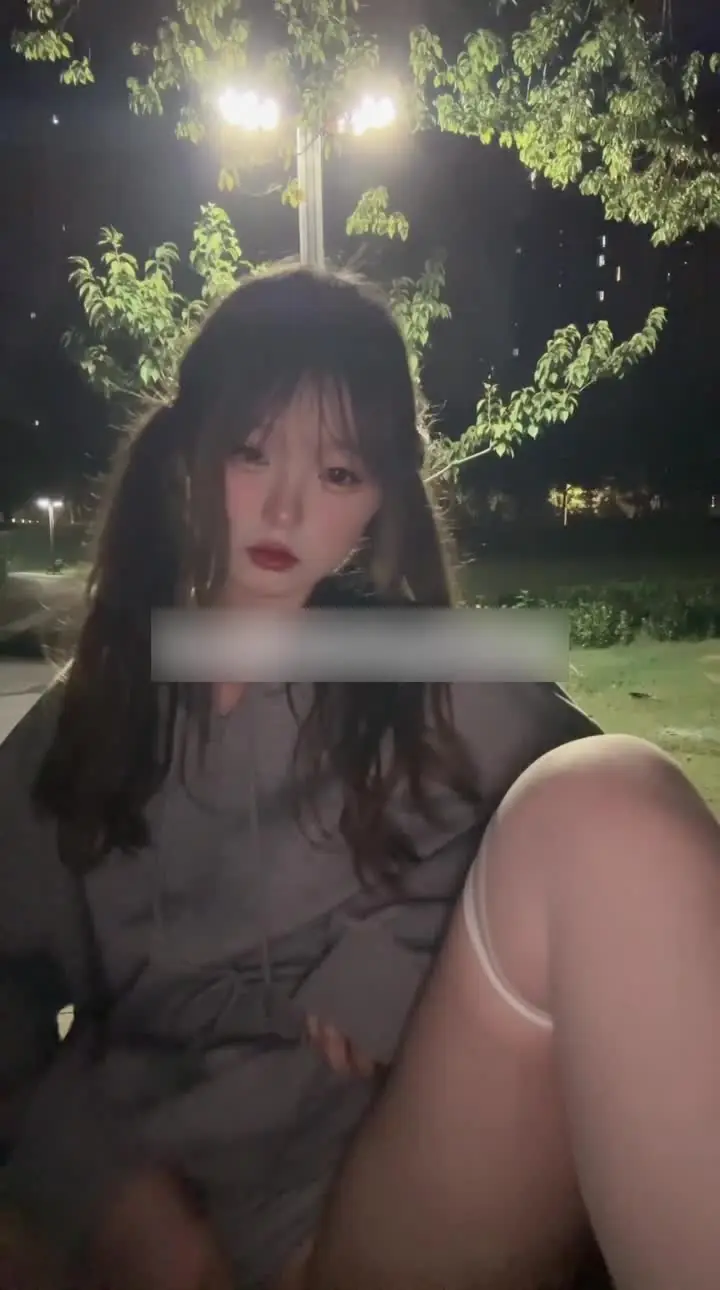 91 无码 - 公园双马尾小母狗