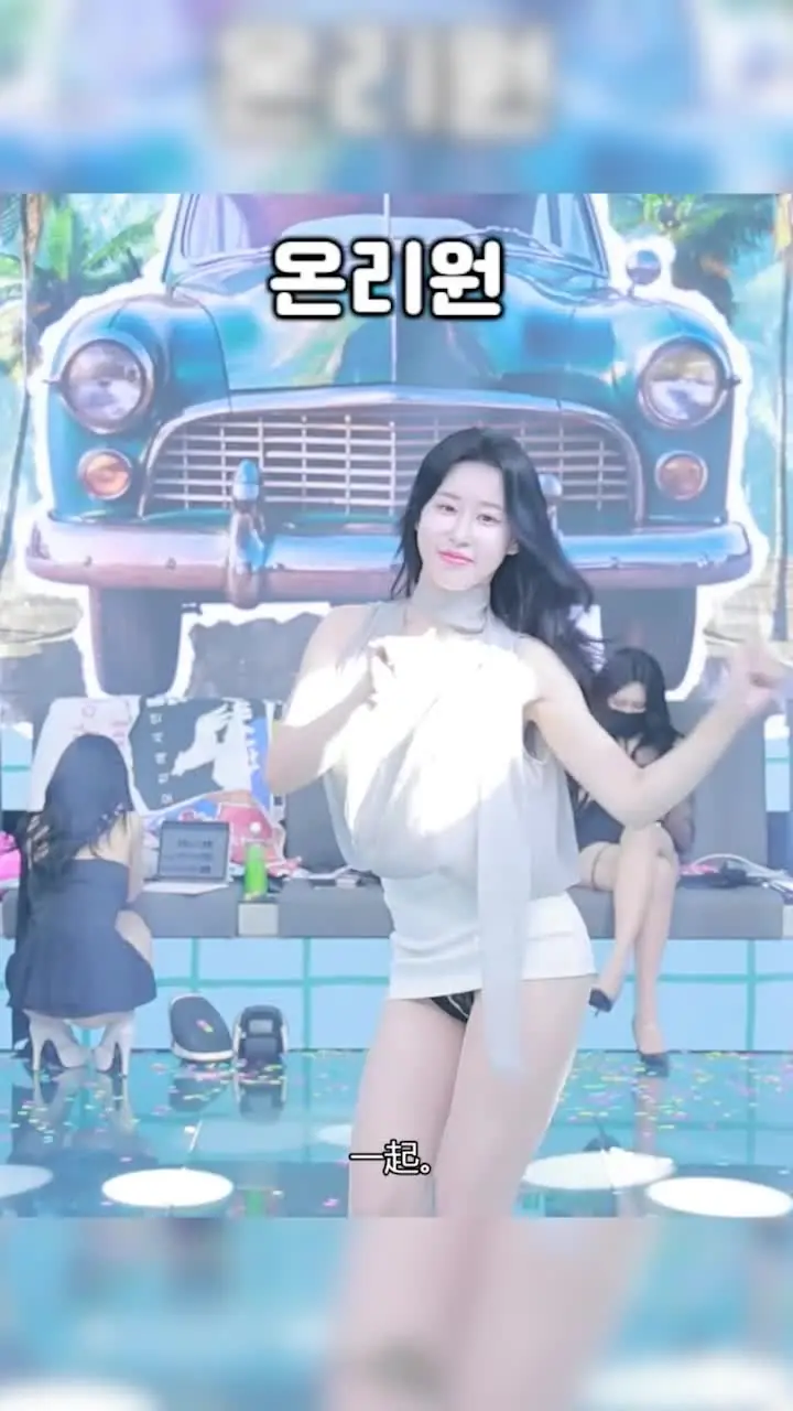 男 同 色情 视频 - 韩国熊猫班 第二季 少有的中文字幕 肤白貌美大长腿