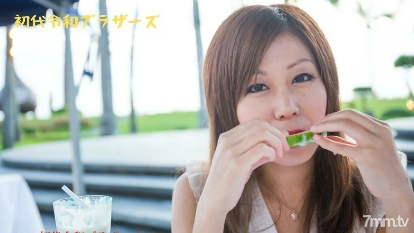 Đi hẹn hò với mỹ nhân Akino Chihiro!