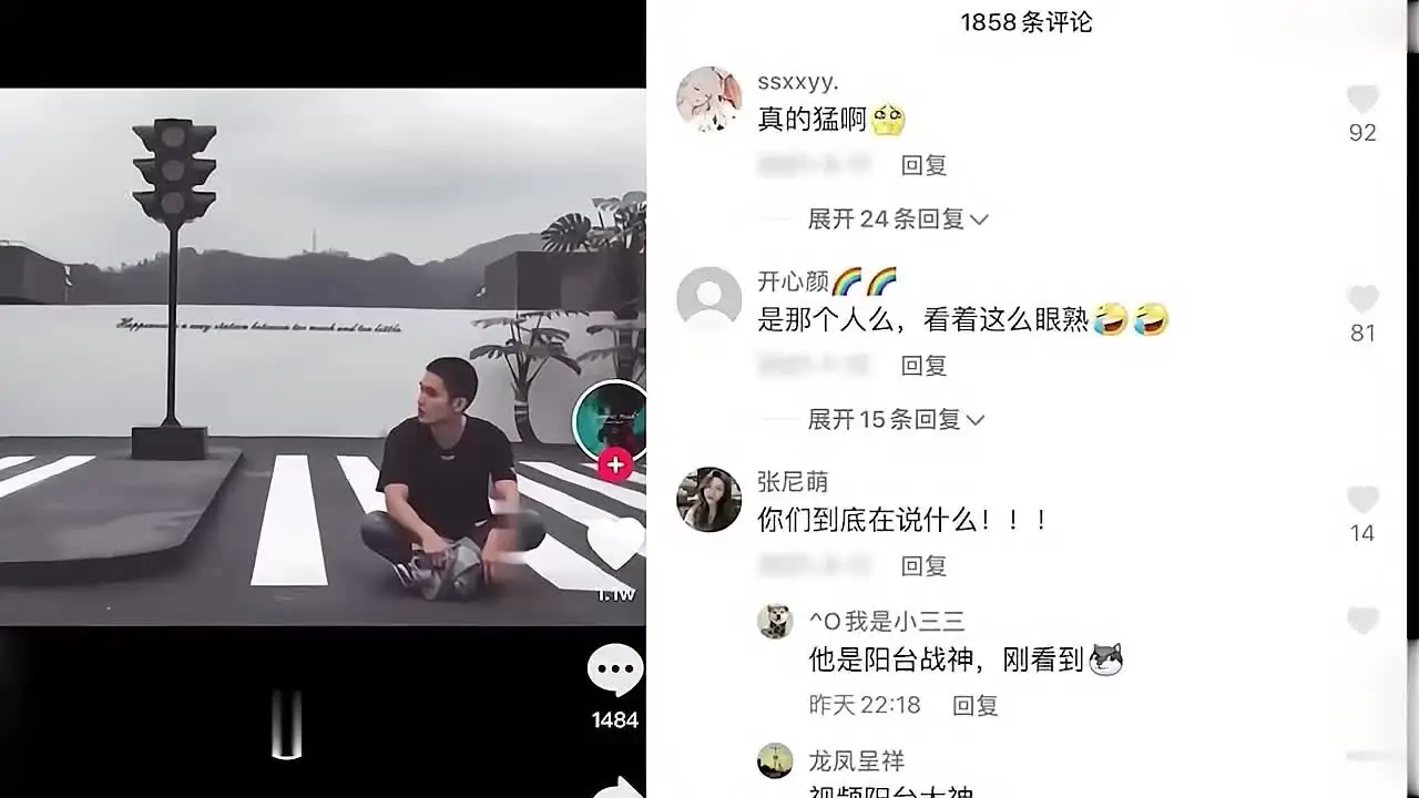 免费色情软件 - 某音三流健身网红，实录奶大无脑粉千里送逼，一战封神