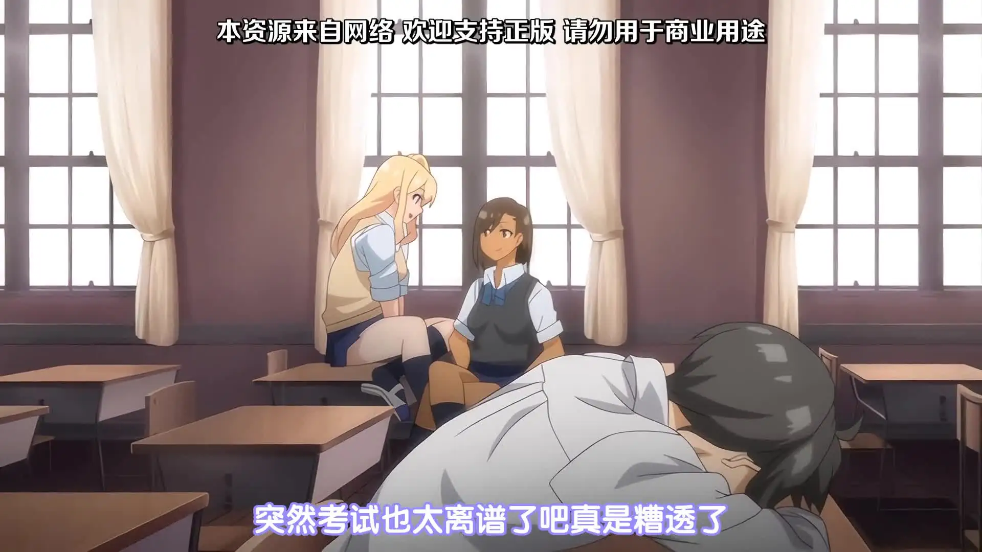 韩 宝贝 直播 - 妹妹是GAL 可爱的第1 集不同属性的妹妹