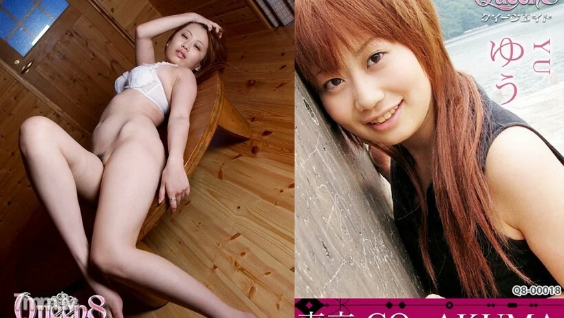 成人网站 - 東京CO-AKUMA　ゆう