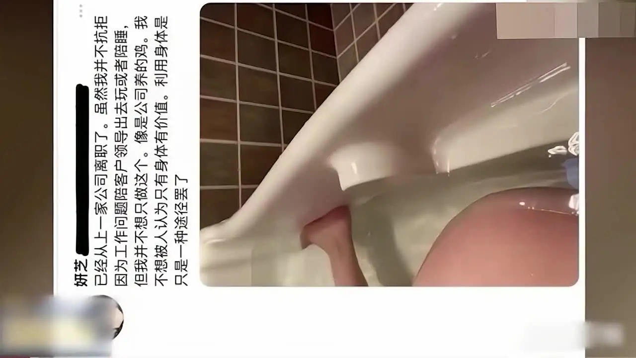 涩 情 短 视频 - SM玩弄女神，内射轮操滴蜡，各种玩法全程盛宴