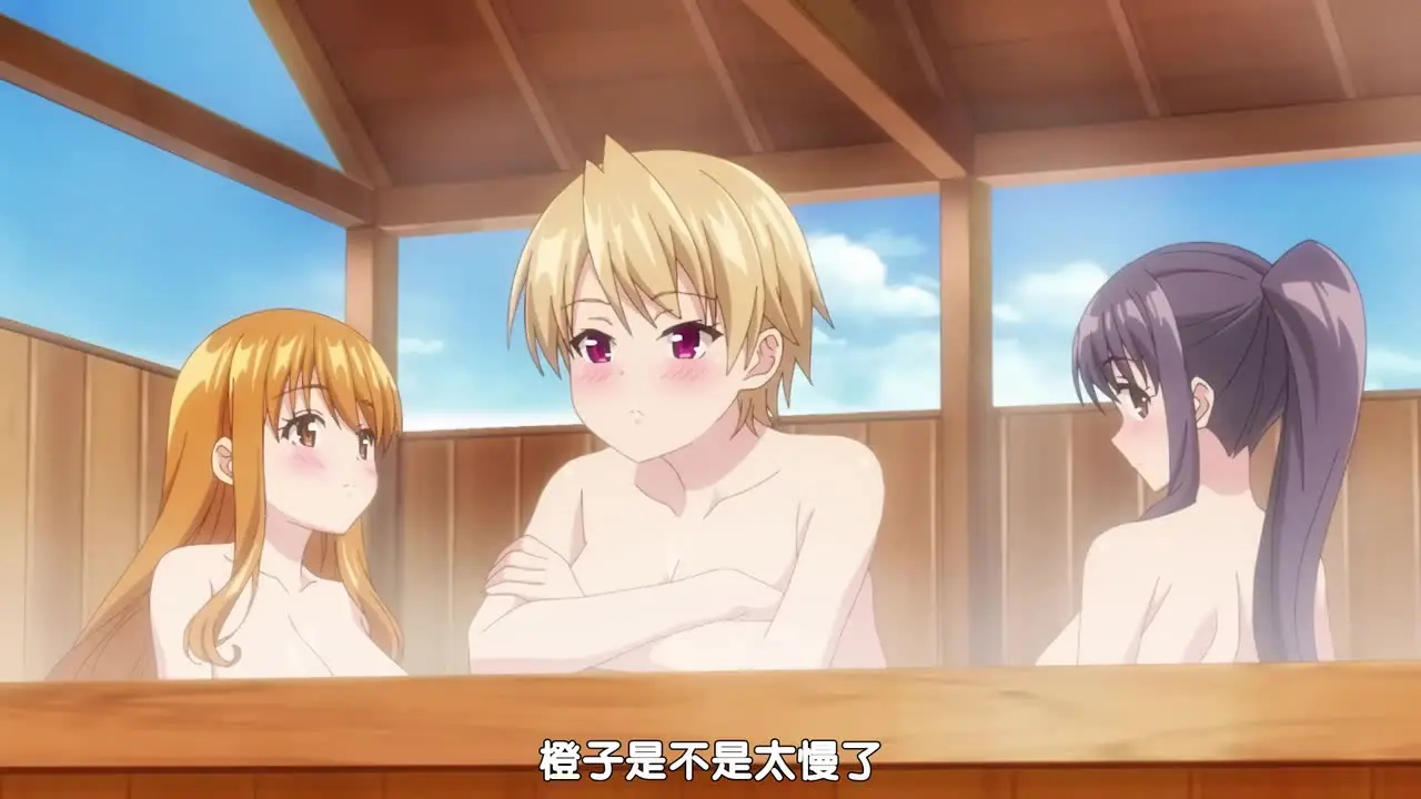 露脸约操极品熟女 - 后宫露营 6