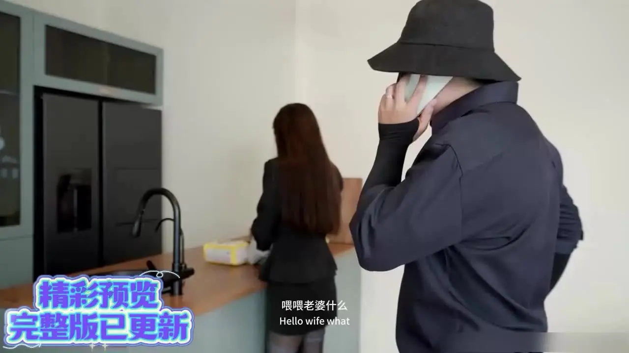 女 女 调教 小说 - 极品网红小姐姐⭐《色情烘焙上门服务》清纯欲女长腿蜜臀，小穴榨茎汁液泛滥，狂艹内射浇筑蜜壶！