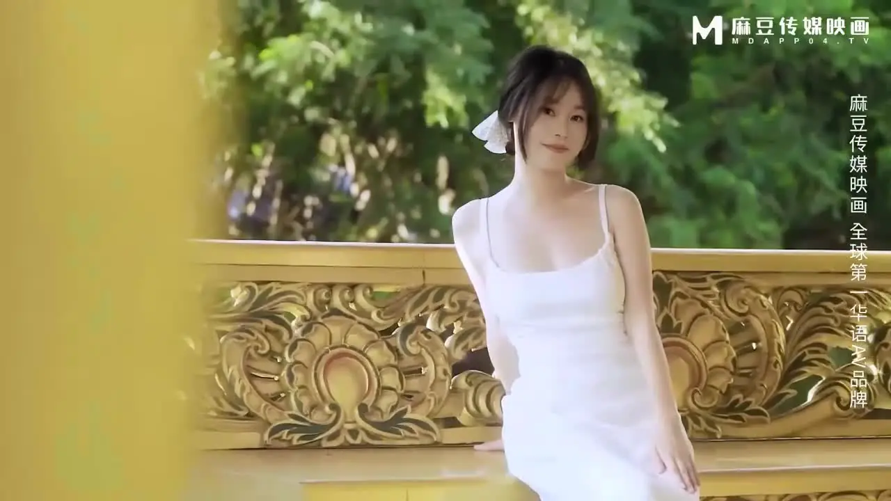 【AI Face Swap】Song Yi's Boyfriend's Perspective: A Wet and Honeyed Thrusting Journey, Slender Figure with a Slim Waist and Big Butt, Uncapped and Super Pleasurable Experience