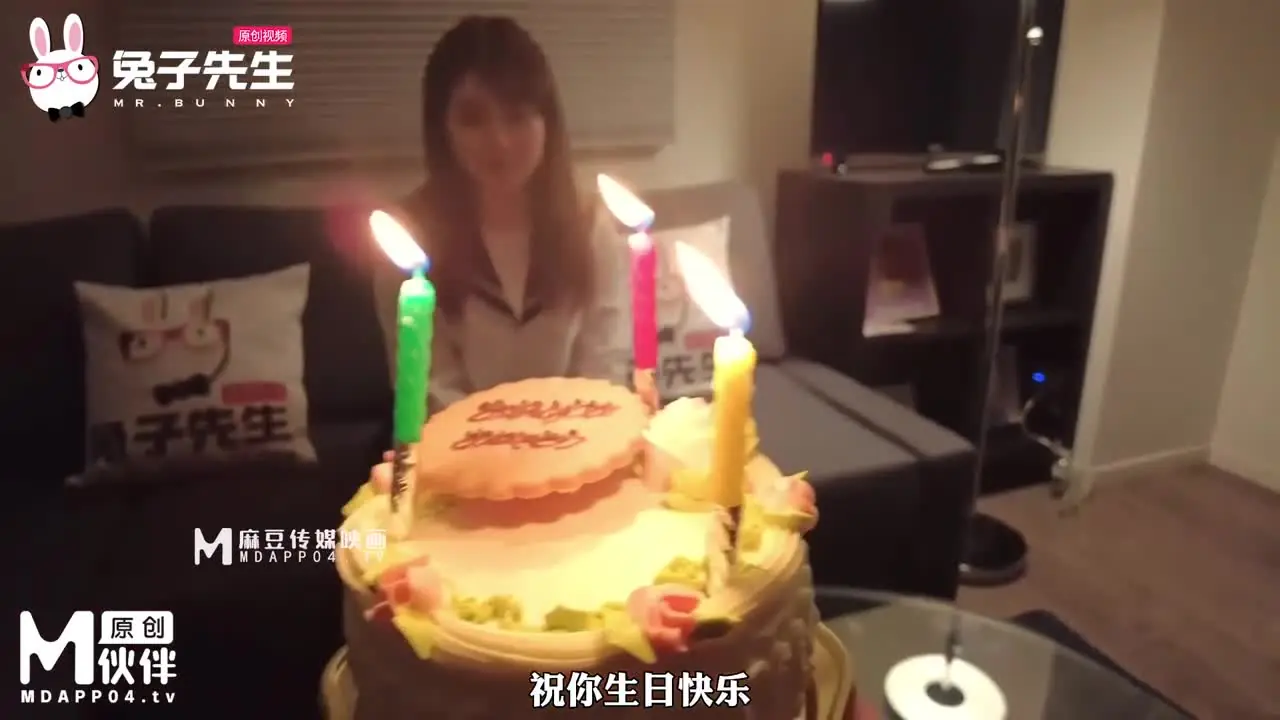 TZ-110 父亲节迷奸巨乳女儿 给爸爸的最好礼物