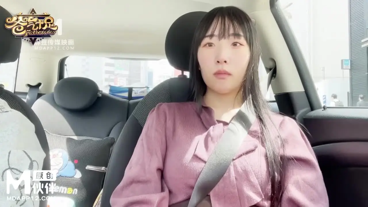 DAD-021 爸气十足 EP37 上篇