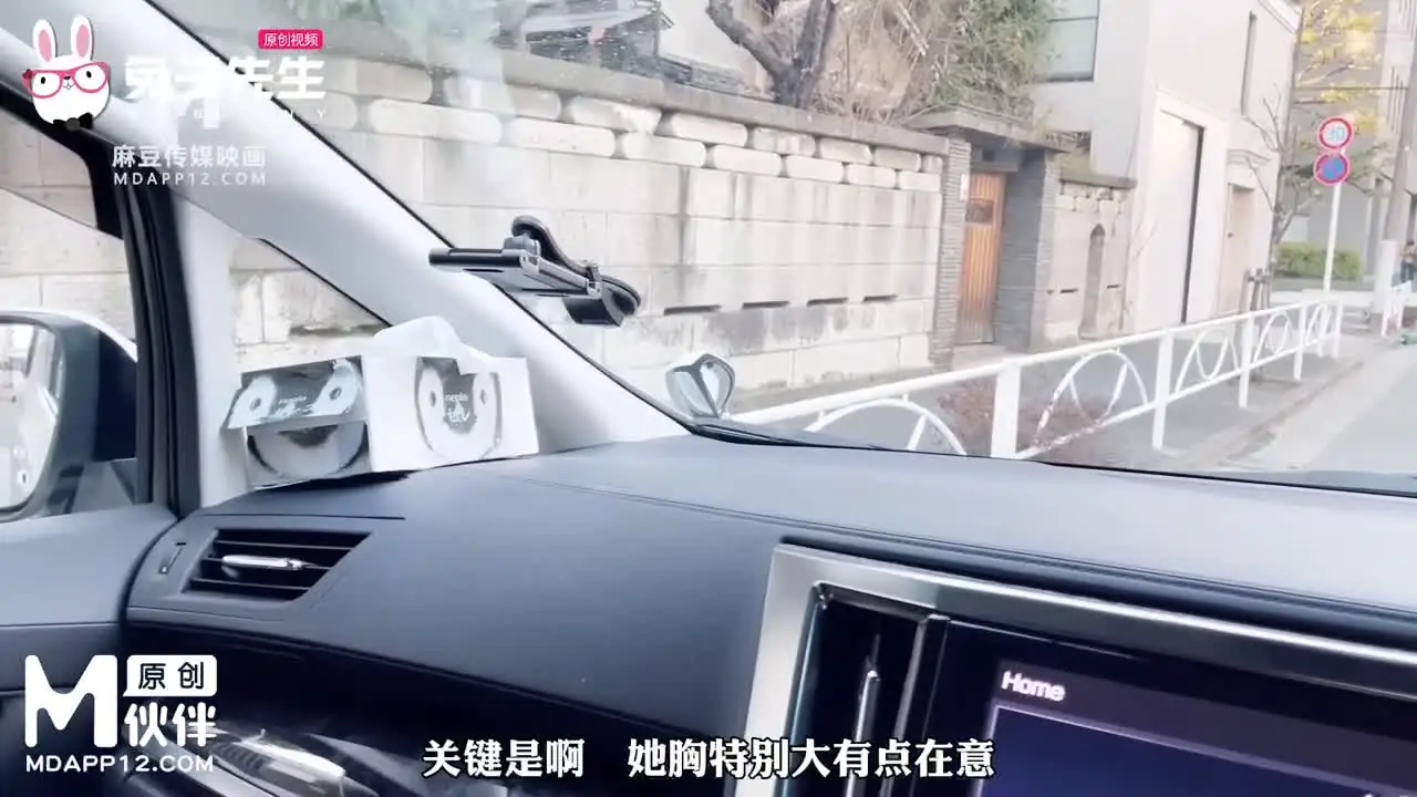 TZ-124 Quy tắc nơi làm việc - Vòng một thần thánh của đảo quốc