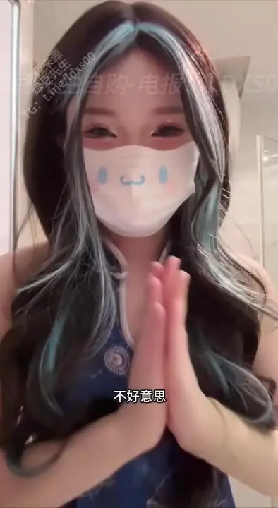 【兄妹乱伦】调皮妹妹COS穿上旗袍勾引哥哥，被哥哥骑操小骚逼，每下都深插到底，妹妹爽得啊啊叫