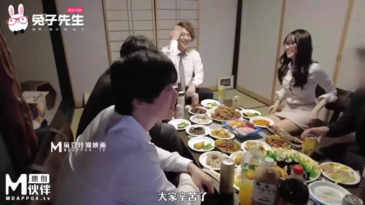 TZ-100 淫乱4P忘年会，无休止的轮奸