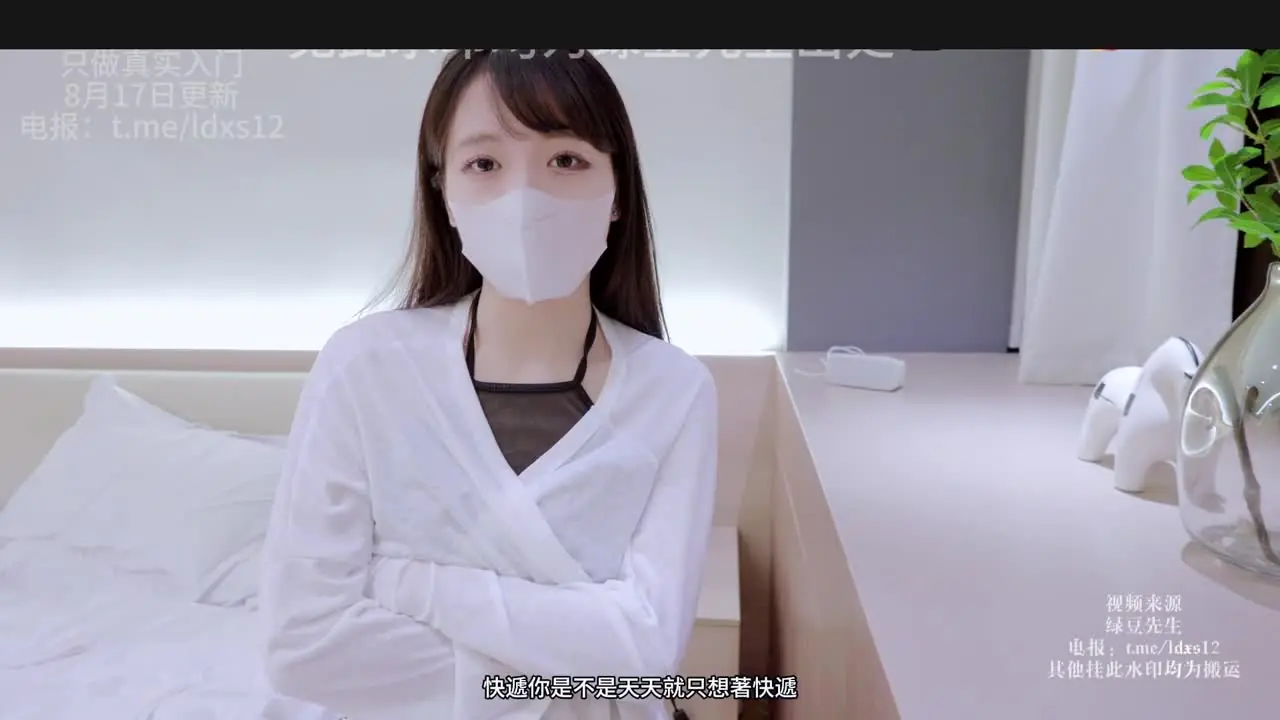 女神榨精报复渣男，既然你把我的生日忘了，那不怪我榨干你的所有精液，结果被反推到高脚凳上猛操