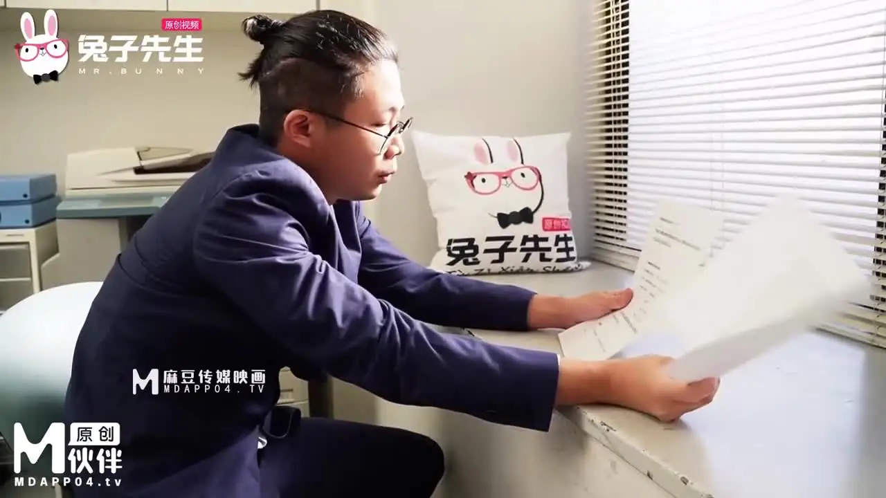 TZ-097 痴女社长的玩物