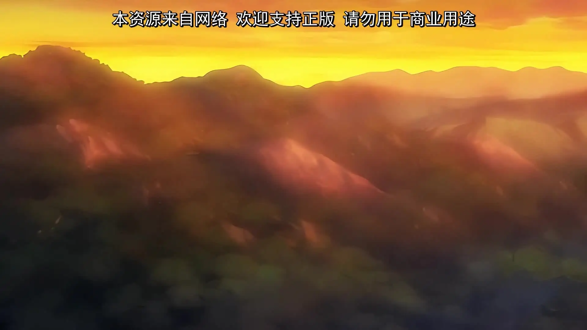 不眠之夜动画第1卷