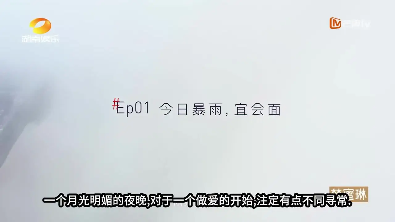 【AI换脸】乘风破浪的姐姐-【万茜】换脸的姐姐真骚，用紧致湿滑的蜜穴套弄大鸡巴，姐姐的口活真棒