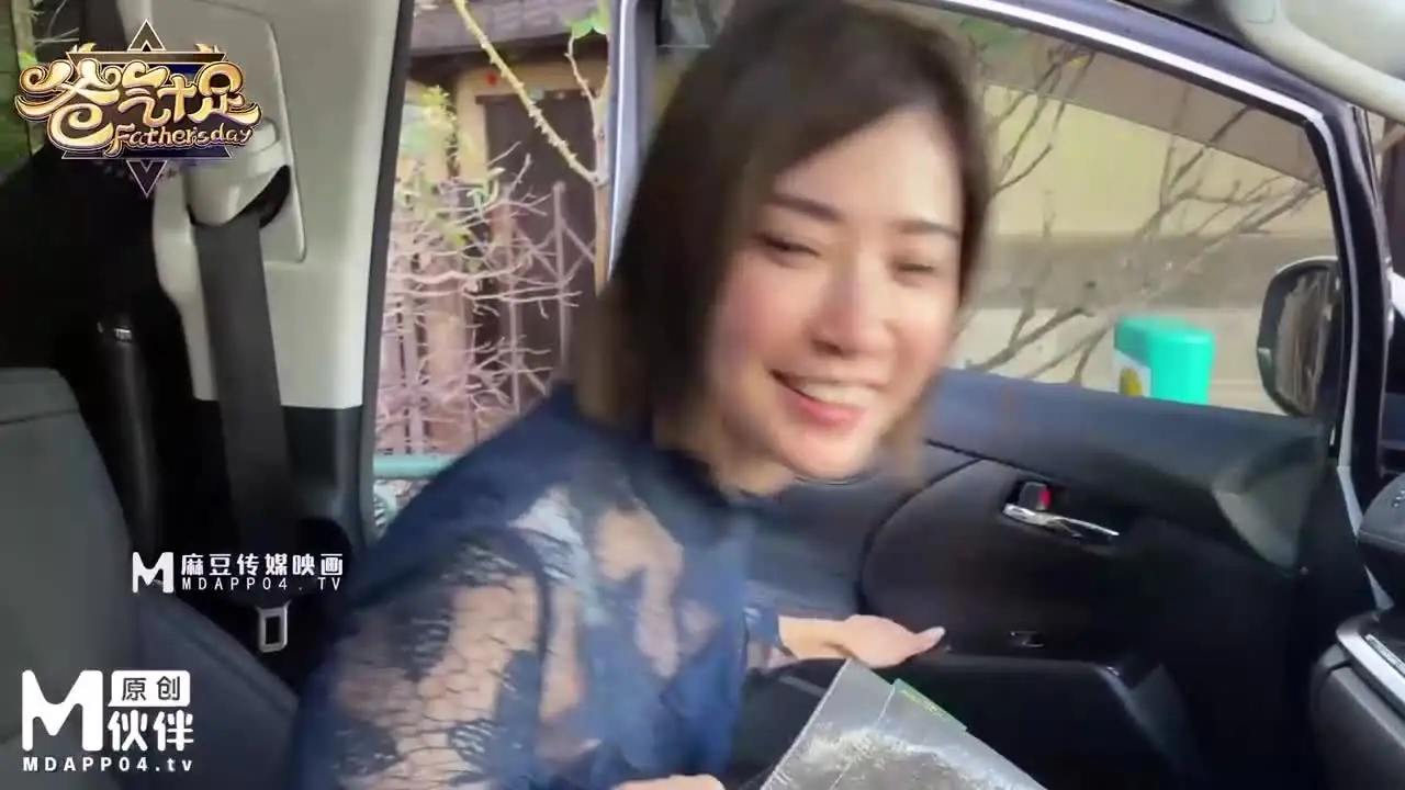 DAD-012 Bố đầy khí phách EP28