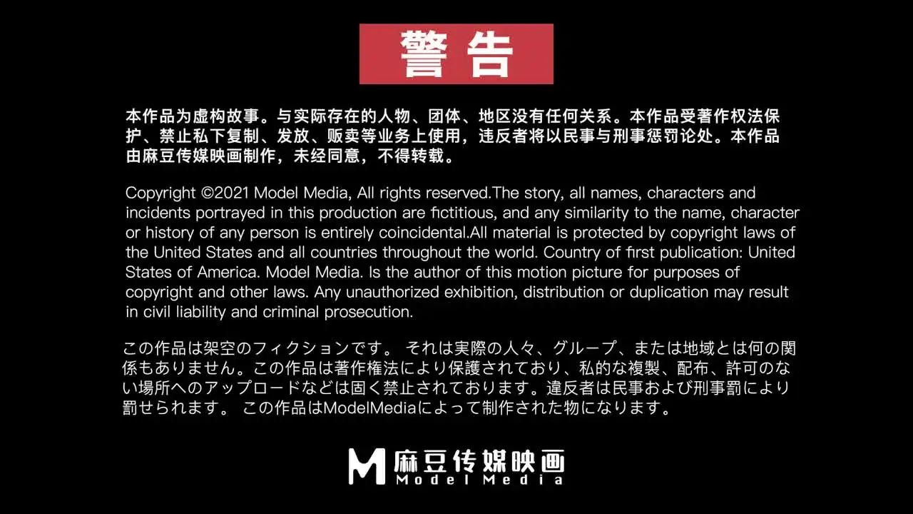 TZ-077 Em gái của bạn bè đạt cực khoái trong tưởng tượng