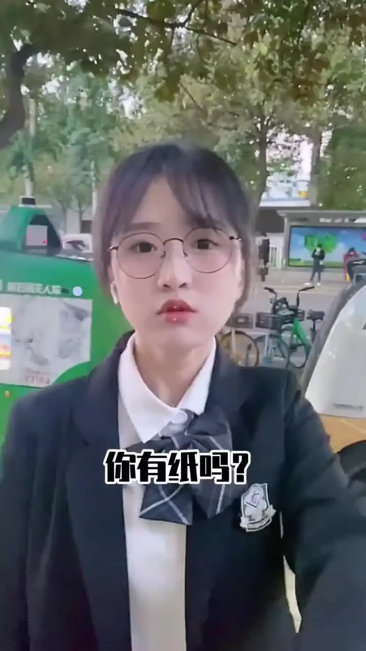 【独家猛料】抖音快手66.9W粉云南网红