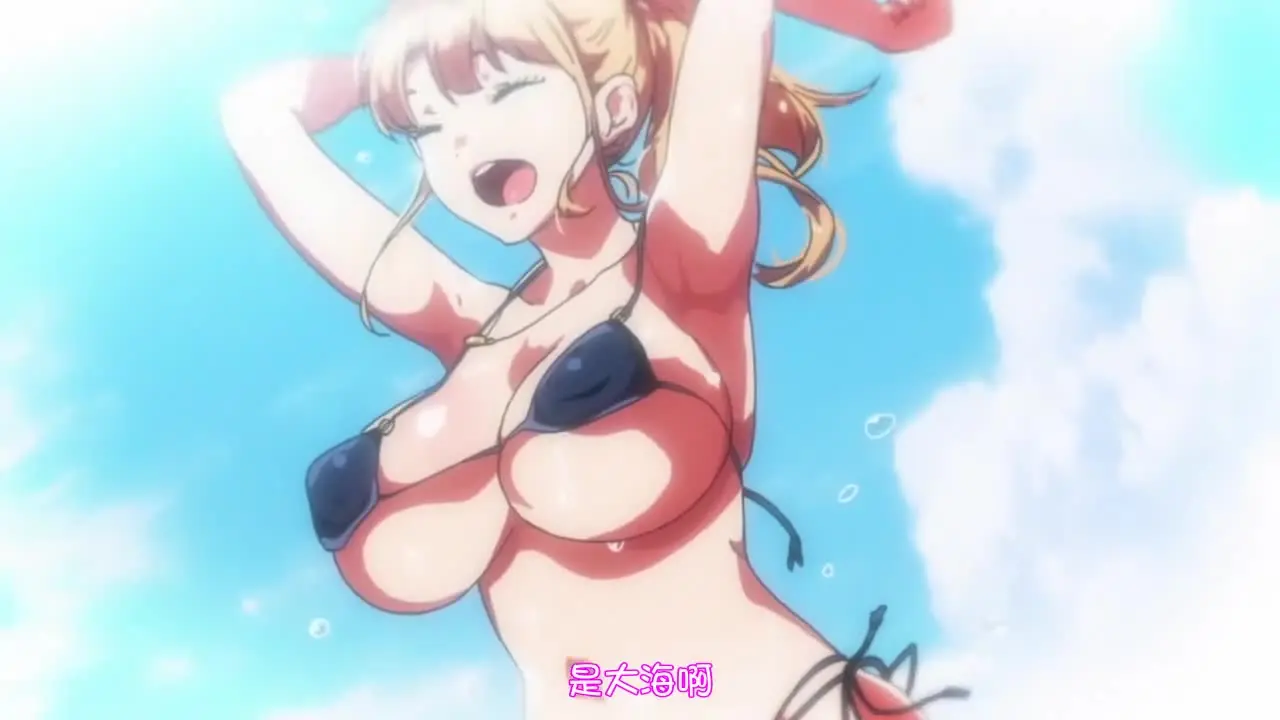 义姐是不良妈妈授乳中 2