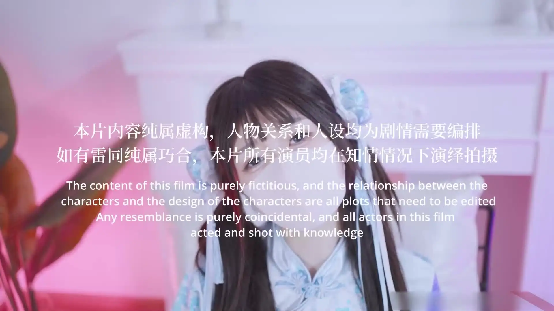 原创 桥本香菜 双生姐妹花