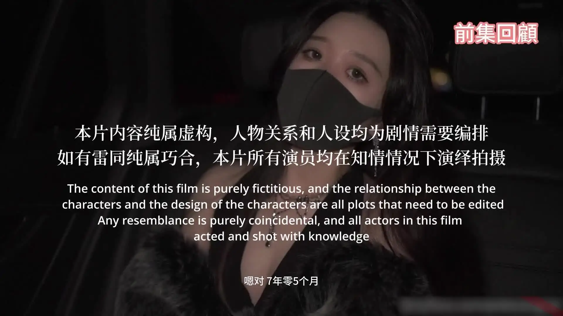 原創 桥本香菜 对老公出轨的报复