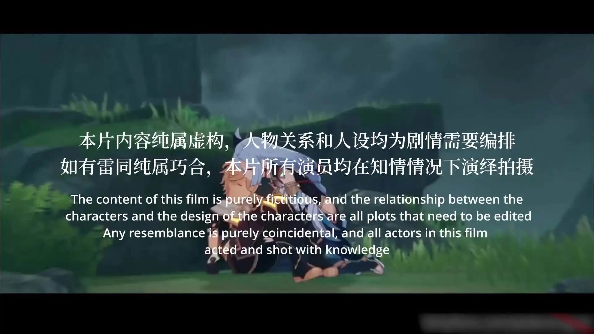 原创 桥本香菜 原神申鹤的特殊疗养