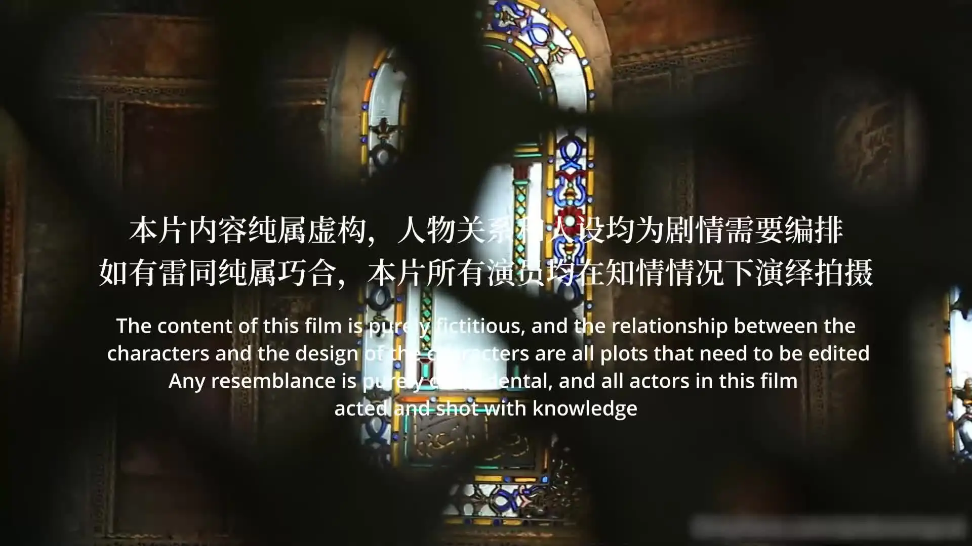 原创 桥本香菜 被开发的修女隐藏淫欲